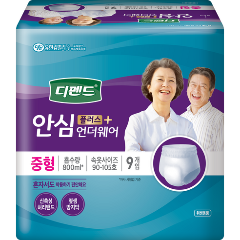 디펜드 안심플러스 중형, 9개입, 1개
