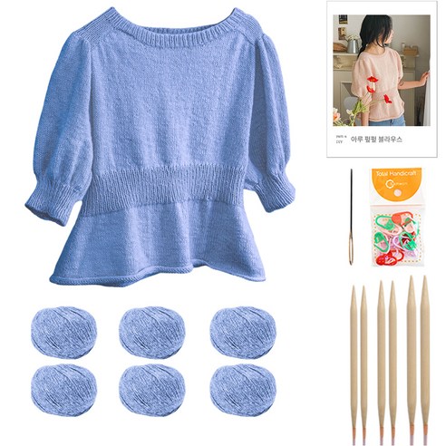 yarna 아루 펖펖 블라우스 DIY 패키지 S, 78 마리나, 1세트