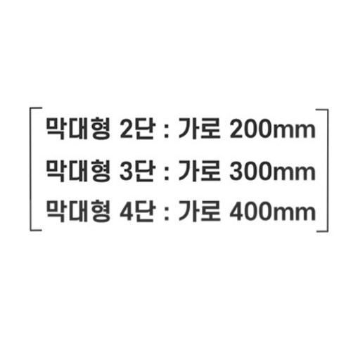 바사 막대 에어 디퓨저 확산기 블랙은 탁월한 품질과 실용성, 고품질의 소재, 아름다운 디자인을 가지고 있습니다.