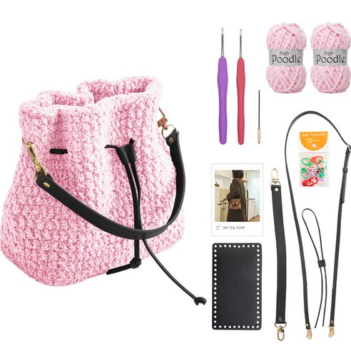 yarna 하이푸들 조리백 블랙세트 DIY 패키지, 2 베이비핑크, 랜덤발송(단수링), 1세트