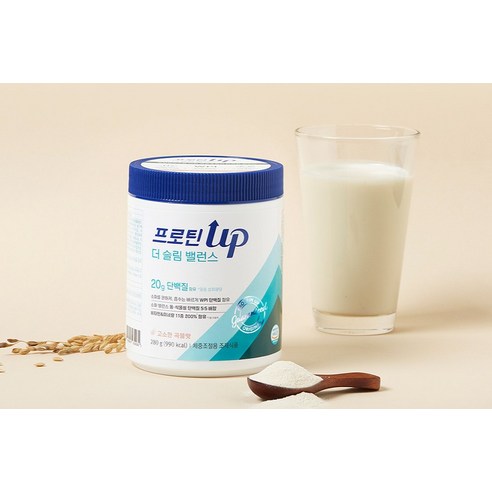 蛋白質 蛋白質 蛋白質粉 蛋白質粉 Protein Up Pro-Ampoule Heo Kyung-hwan 蛋白質 Hi-Mune Cellex My Meal