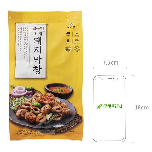 달구지 초벌 돼지막창 300g + 된장소스 100g 세트 (냉동), 400g, 1세트