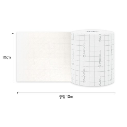 칼 없이 깔끔하게! 피부에도 순한 롤타입 반창고, 이제 필수템!