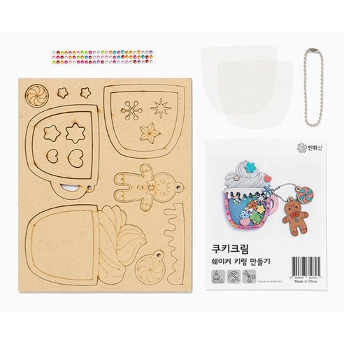 美術用品 美術用品 製作 材料 學習 吉他製作 其他製作材料 其他學習製作材料 其他學習製作材料