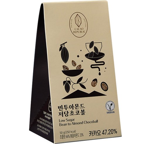 카카오리퍼블릭 빈투 아몬드초코볼 무설탕 비건 다크 초콜릿, 50g, 5개