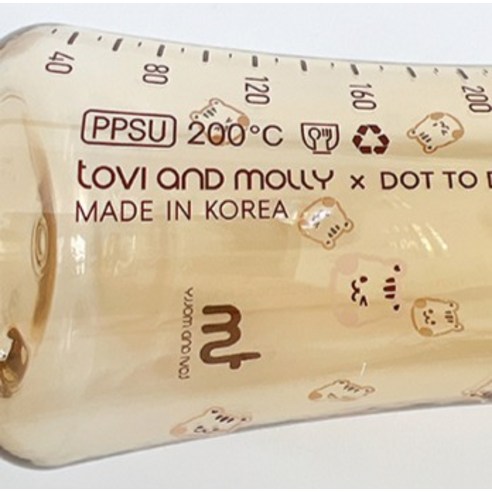 토비앤몰리 돗바니 빨대 젖병으로 밤중 수유 평화를 되찾다!