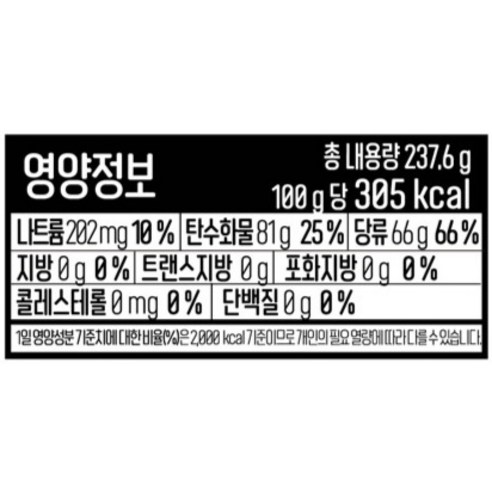 야미얼스 유기농 베어 젤리 237.6g, 망고 + 복숭아 + 체리 + 딸기 혼합맛, 1개