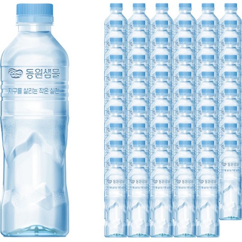 중요한 단어는 경쟁력입니다. 동원샘물 생수 무라벨, 500ml, 60개 식품