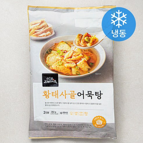 고래사어묵 황태사골 어묵탕 (냉동), 382g, 1개