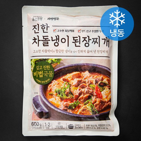 진한 차돌냉이 된장찌개 1~2인분 (냉동), 1개, 600g