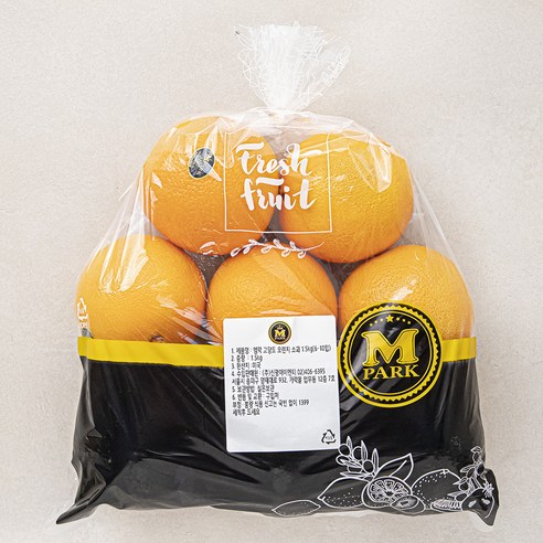 엠팍 고당도 오렌지 소과, 1.5kg(6~10입), 1개
