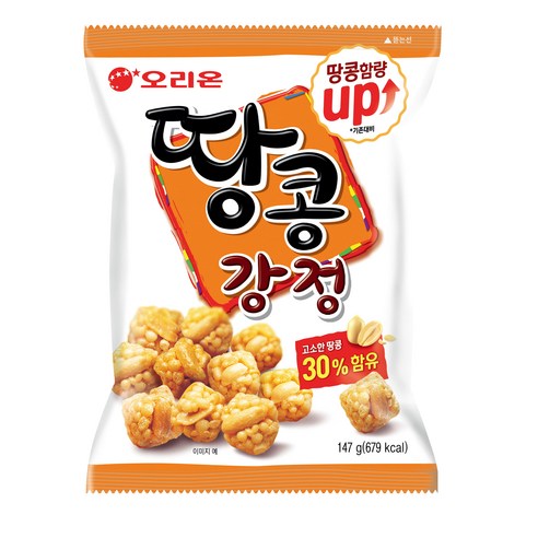 오리온 땅콩 강정