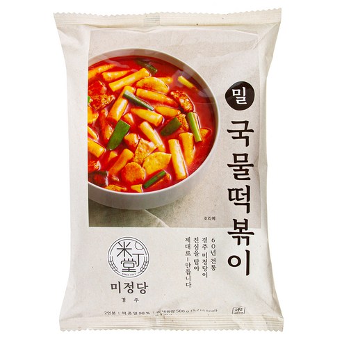 뚝딱 완성! 미정당 밀국물떡볶이로 집에서 맛있는 떡볶이 즐기기
