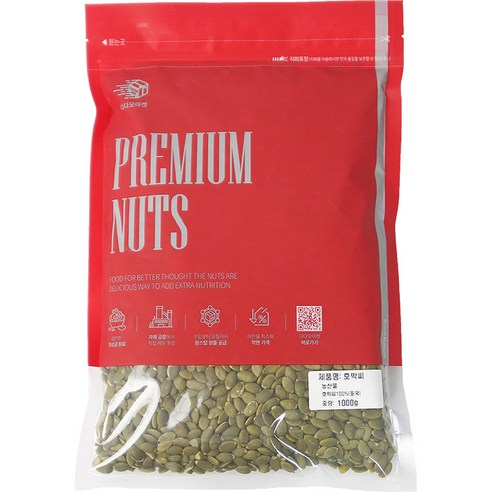 다다모마켓 호박씨, 1kg, 1개