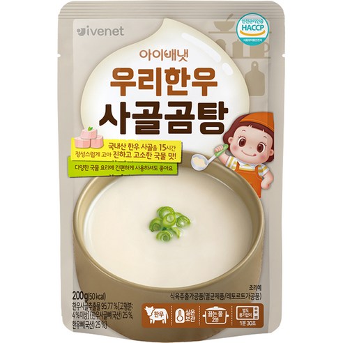 아이배냇 꼬마 유아국, 사골맛, 200g, 1개
