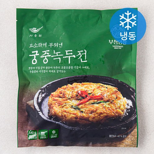 사옹원 궁중녹두전 (냉동), 540g, 2개