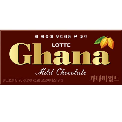 가나 마일드, 70g, 1개