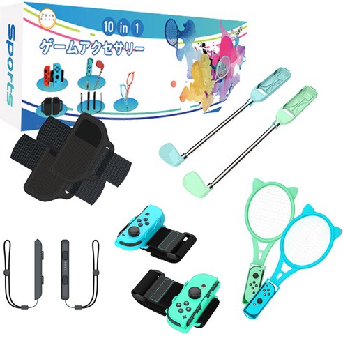 Nintendo Switch Sports  Nintendo Switch Sports Grip  Nintendo Switch Sports Kit  Nintendo Sports Set  Nintendo Switch Sports Set  Nintendo Switch Akitomo  Nintendo Switch Sports All-in-One  數字設備  便攜式  便攜式