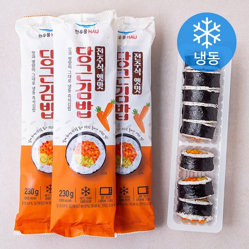 한우물 전주식 당근김밥 (냉동), 230g, 3개 한우물잡채 Best Top5 한우물 전주식 당근김밥 (냉동), 230g, 3개 한우물잡채 Best Top5