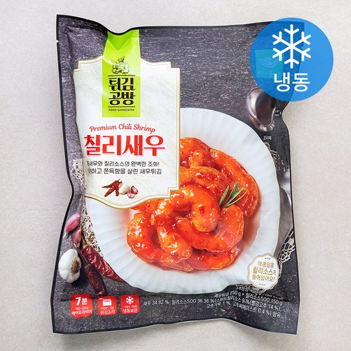 사옹원 튀김공방 칠리새우 (냉동) 400g, 1개