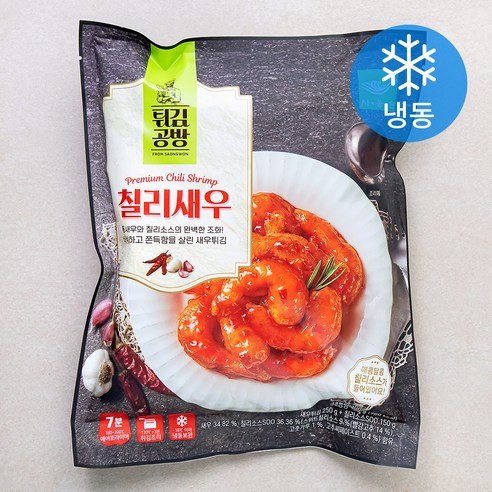 사옹원 튀김공방 칠리새우 (냉동), 400g, 2개 에어프라이어