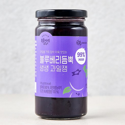 [로켓프레시] 복음자리 과일 99% 블루베리 듬뿍 생생과일잼