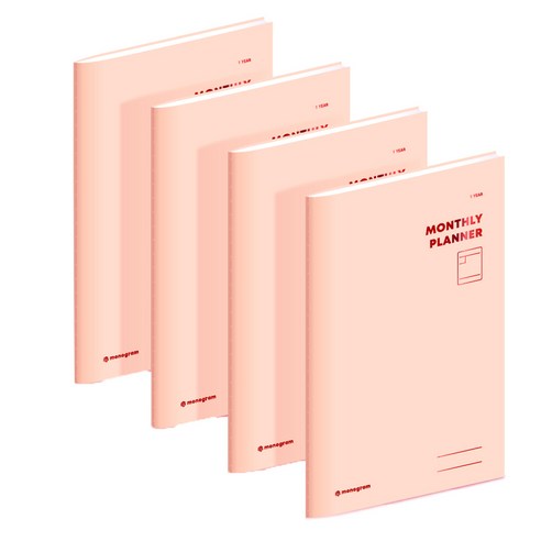 모노그램 1YEARS 먼슬리 플래너 4개 MG-0043, 카니발 핑크