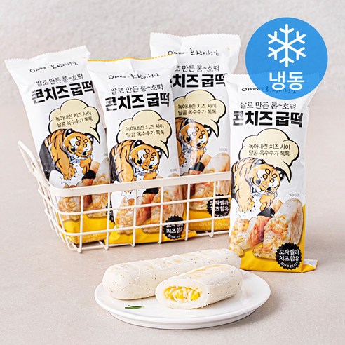 오프라이스 호랑이형님 콘치즈 굽떡 (냉동), 120g, 1개입, 4개