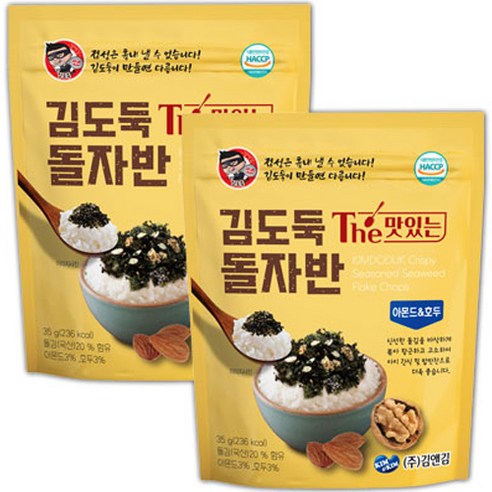 김앤김 The 맛있는 아몬드 호두 돌자반, 2개, 35g