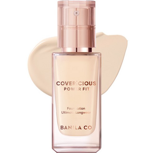 바닐라코 커버리셔스 파워 핏 파운데이션 30ml, 20 크림, 1개