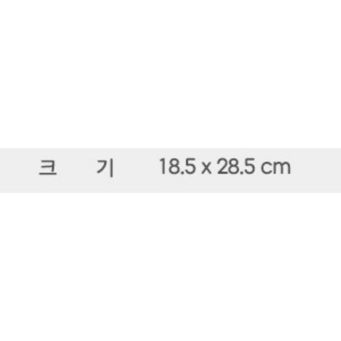 초보자를 위한 민화의 세계로의 첫 걸음: 민화샵 평부채 입문형