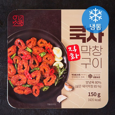 쿡차 잇쿡 직화 막창구이 (냉동), 150g, 1개