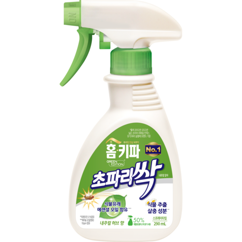 홈키파 초파리싹 내츄럴 알파 살충제, 2개, 290ml