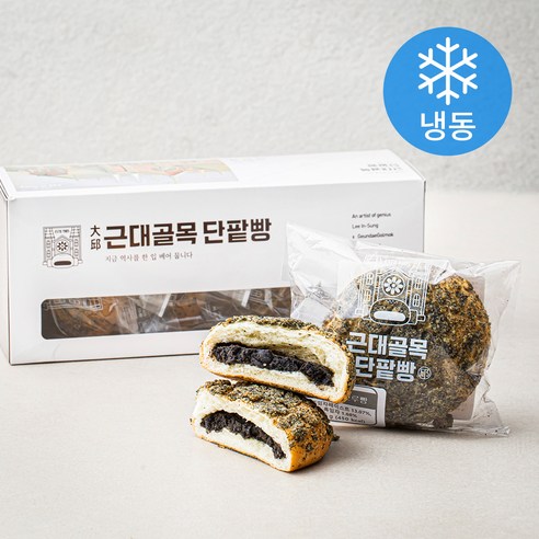 근대골목단팥빵 흑임자 소보루빵 (냉동), 125g, 5개