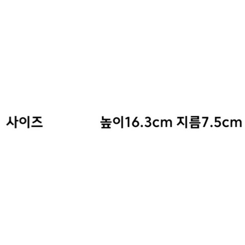 園藝 園藝 用品 園藝 澆水 設備 壓縮 噴霧器 澆水 壓縮