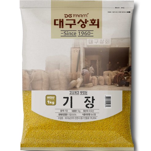 대구상회 고소하고 맛있는 기장, 1개, 1kg