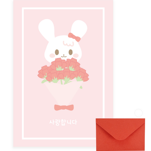文具 學習用品 繪畫 明信片 插畫 文具 側面 插畫 插畫 用品