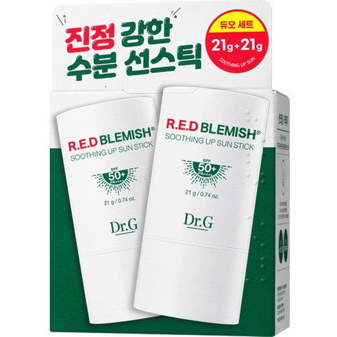 Dr.G Red Blemish Soothing Up Sunstick Duo 2p SPF50 PA++++, 42g, 1 piece