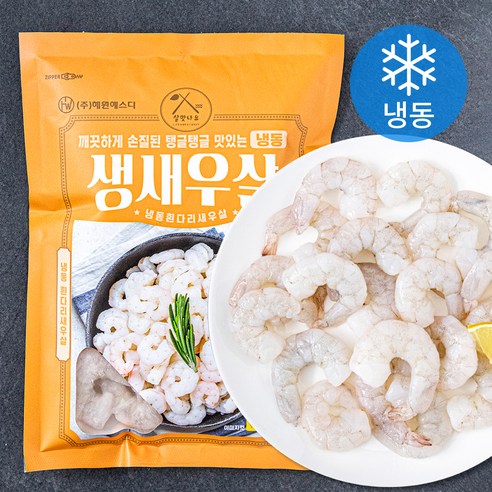 살맛나요 생새우살 특대 (냉동), 300g (16~21미), 1개