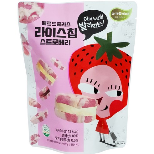 嬰兒 食品 零食 米果 KIDS KID kid kids 米飯 嬰兒食品