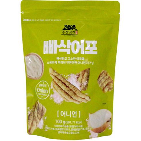 빠삭어포 어니언, 100g, 1개