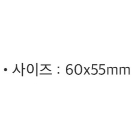 우아함과 편안함을 결합한 누보 우드 손잡이 샷잔