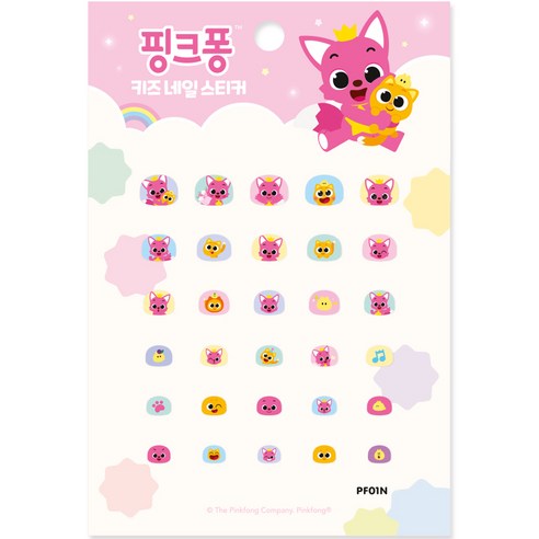 에이프릴네일 핑크퐁 키즈 네일 스티커 PF01N, 꿈꾸는핑크퐁, 1개