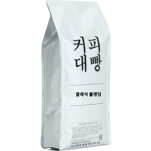 커피대빵 클래식 센서리 블랜딩 원두커피, 홀빈(분쇄안함), 1kg