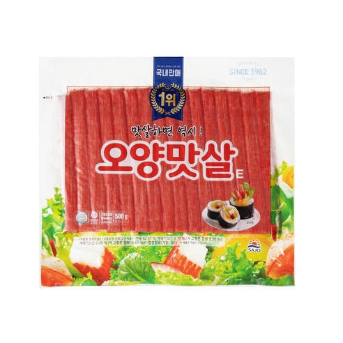 싱싱하고 맛있는 사조오양 맛살E로 요리를 더욱 맛있고 안전하게 즐기세요.