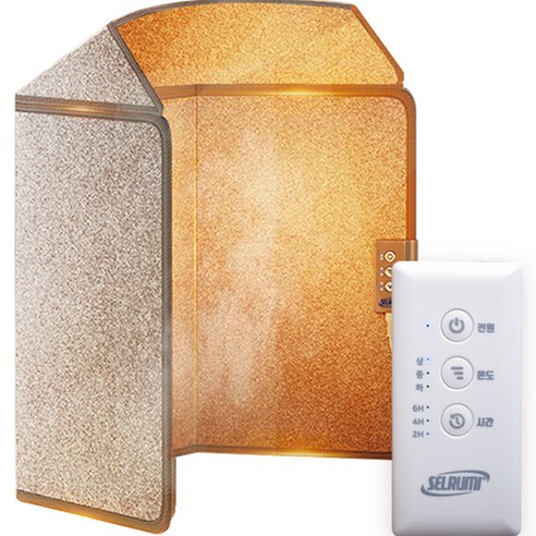 셀루미 2세대 타이머 기능 접이식 발난로 히팅패드, SEL-HT2500..., 웜베이지