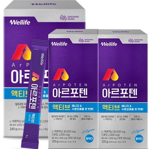 대상웰라이프 아르포텐 아르지닌 액티브, 120g, 2개