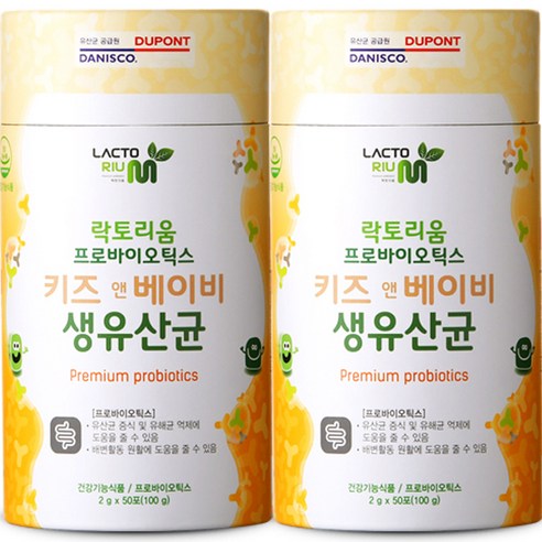 락토리움 프로바이오틱스 키즈 앤 베이비 생유산균 50p, 2개, 100g