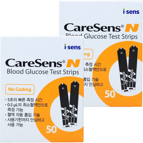 케어센스 N 개인용혈당검사지 CareSens N Blood Glucose Test Strip, 50개입, 2개