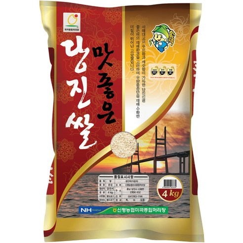 쌀20kg 신평농협 맛좋은 당진쌀, 20kg, 1개  Best 5